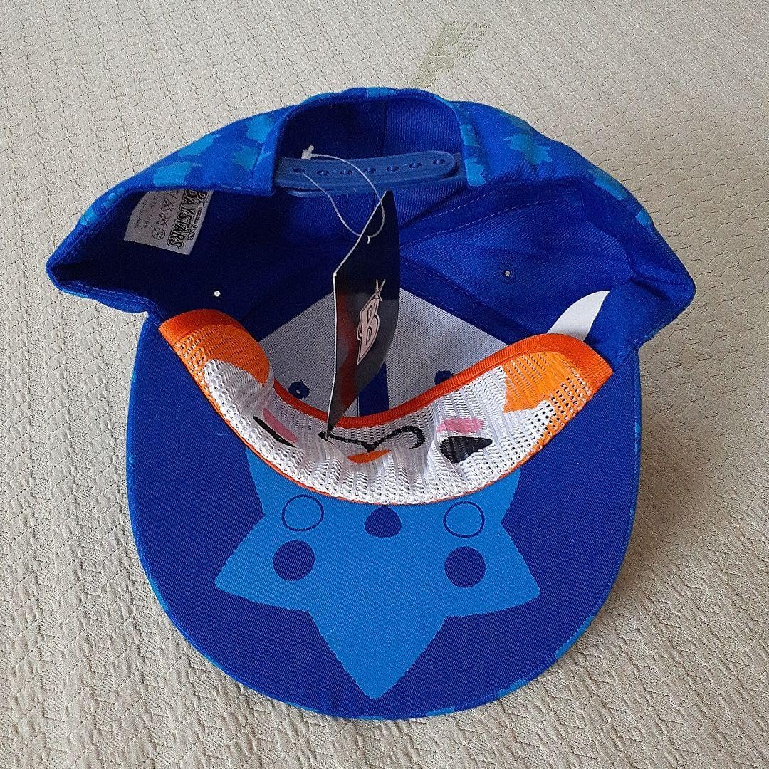 横浜　ベイスターズ　スターマン　キャップ　帽子 Amazon.co.jp: 横浜DeNAベイスターズ キャップマスコット スター